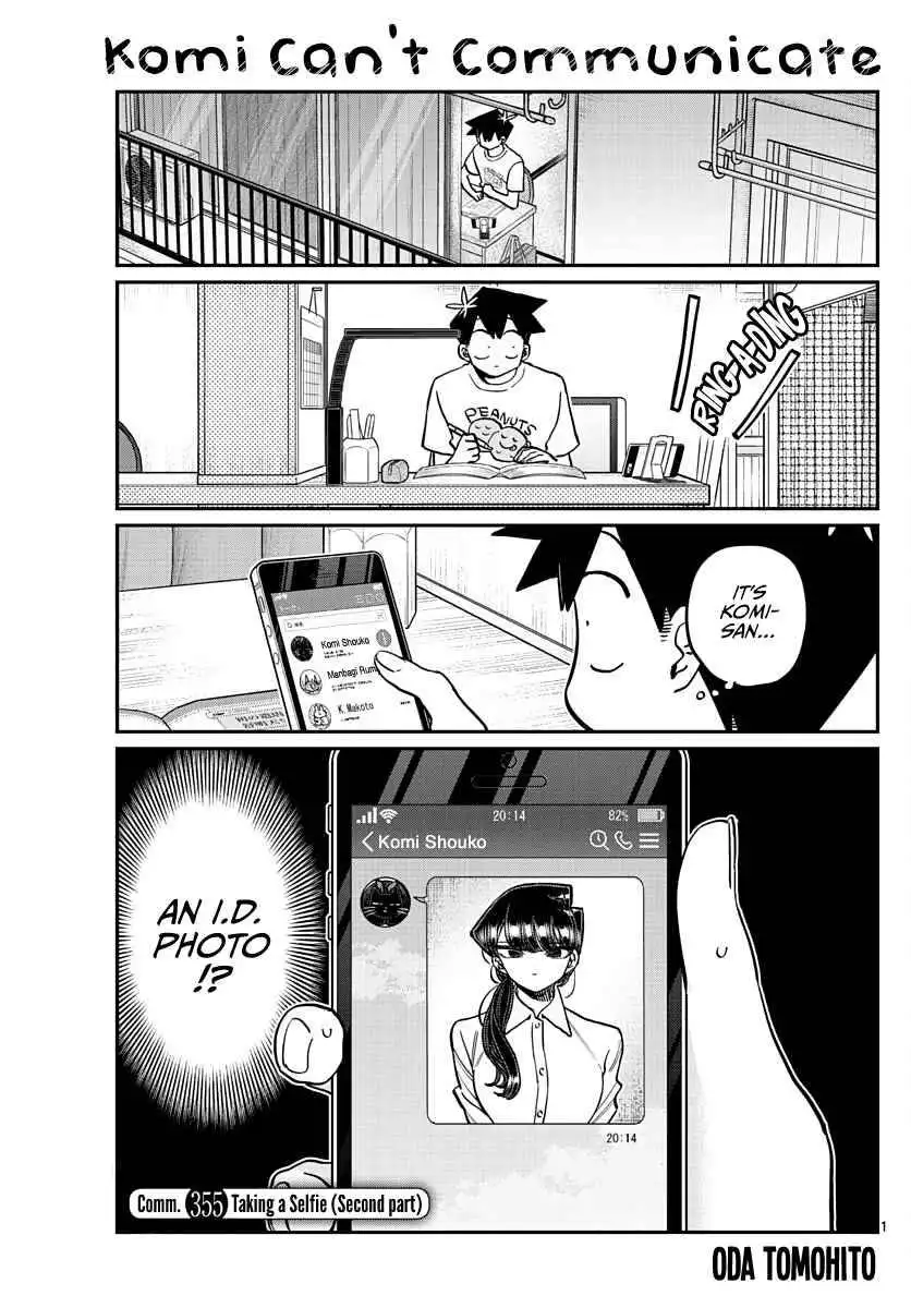 Komi-san wa Komyushou Desu Chapter 355 1